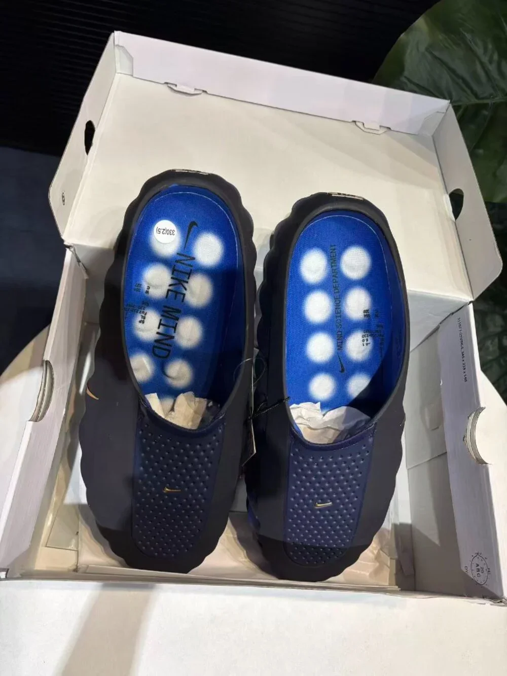 mind001 Slippers, massage shoes.